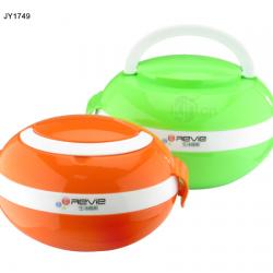 心怡大號(hào)、小號(hào)蛋型飯