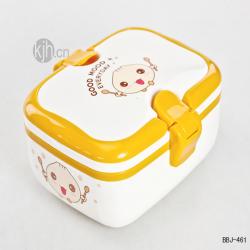 時尚長方形飯盒（?。?/></a></div>
<div   id=